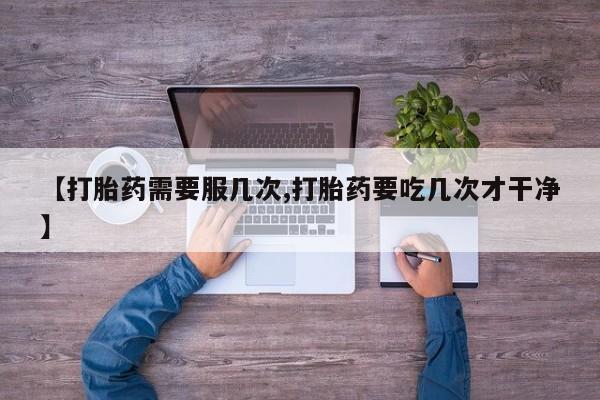 第180页